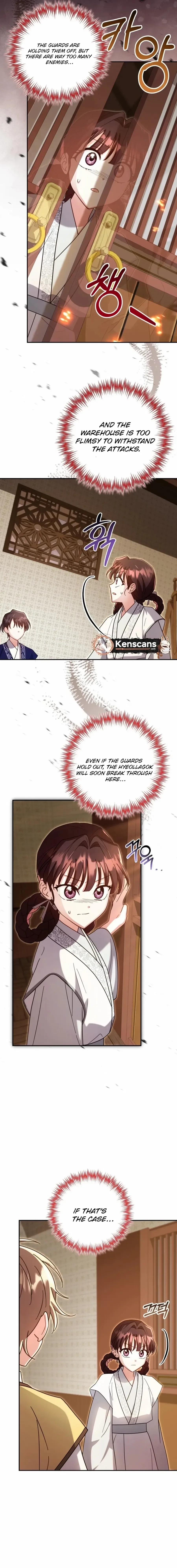 Time Limited Elixir of the Fallen Sega Chapter 81 – Page 2
