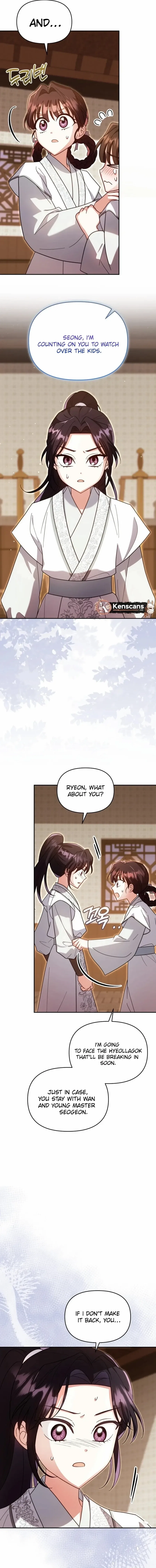 Time Limited Elixir of the Fallen Sega Chapter 81 – Page 5