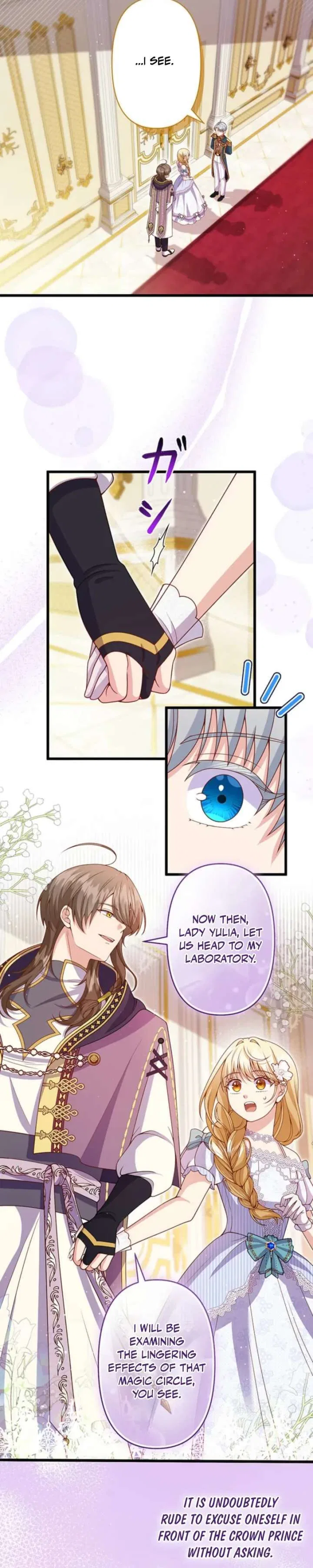 Time Turned Back, So I’ll Choose a Different Life Chapter 21 – Page 16