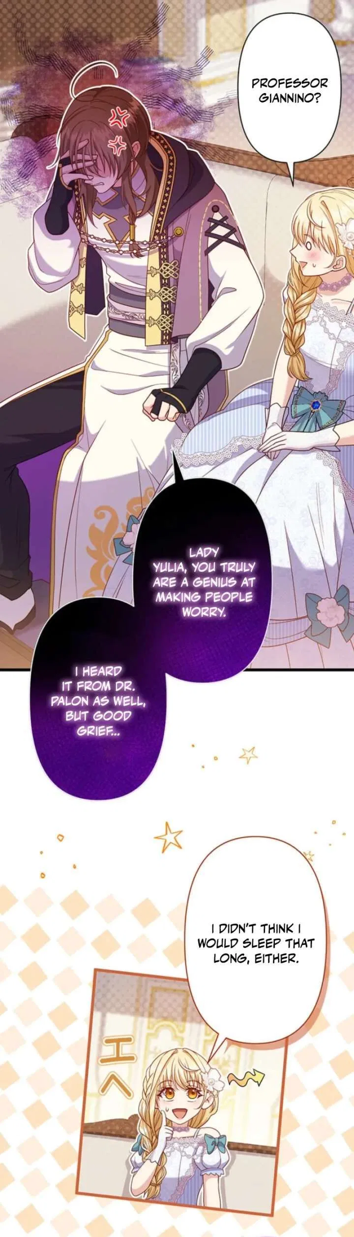 Time Turned Back, So I’ll Choose a Different Life Chapter 21 – Page 20
