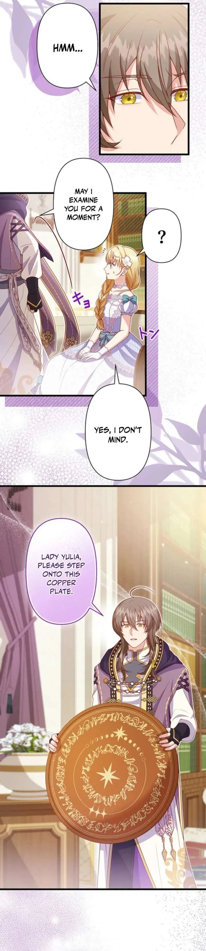 Time Turned Back, So I’ll Choose a Different Life Chapter 21 – Page 22