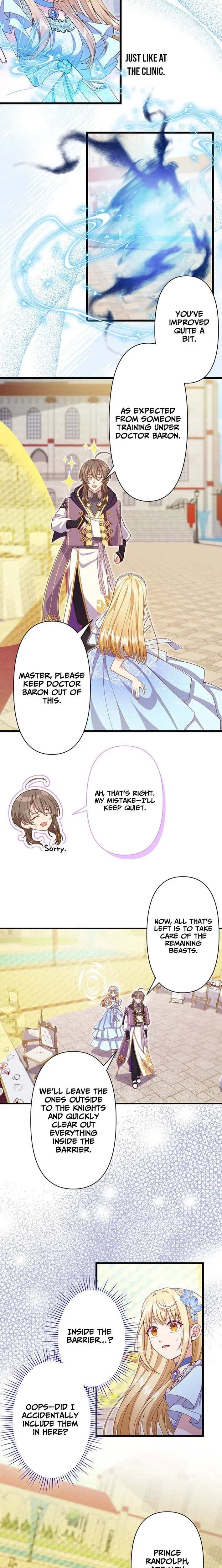 Time Turned Back, So I’ll Choose a Different Life Chapter 17 – Page 15