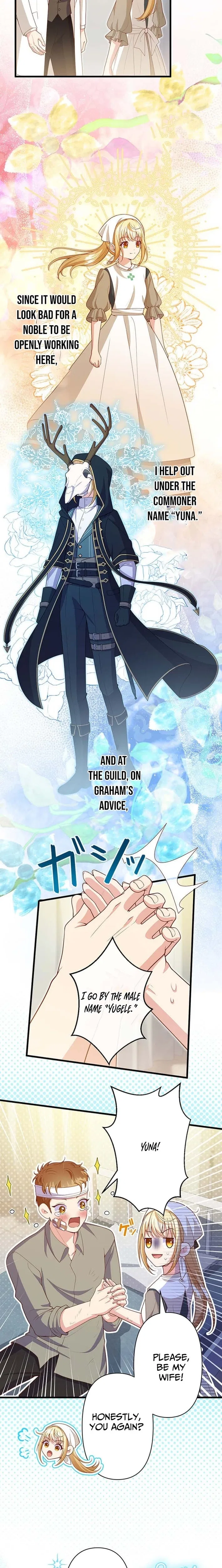 Time Turned Back, So I’ll Choose a Different Life Chapter 14 – Page 5