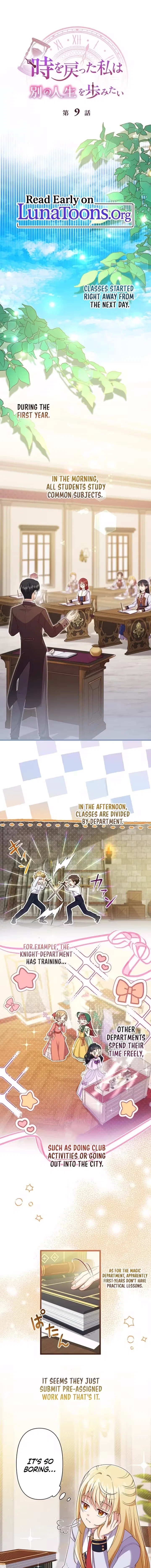 Time Turned Back, So I’ll Choose a Different Life Chapter 9 – Page 1
