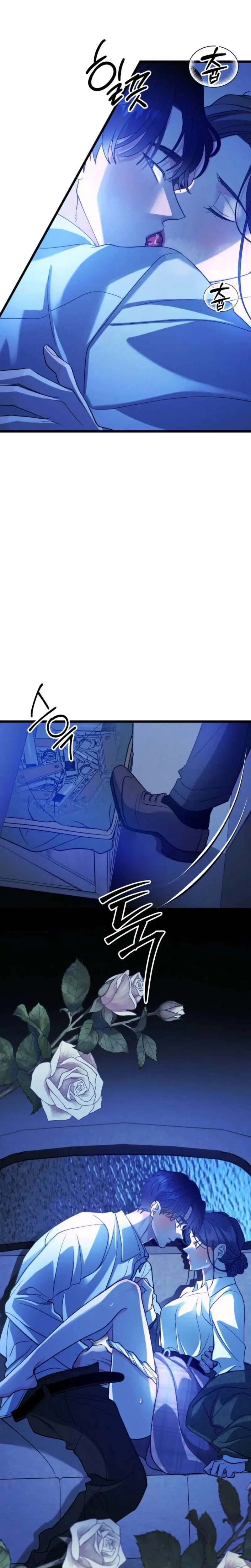 Gyeongseong Lingerie Dressing Room Chapter 33 – Page 4