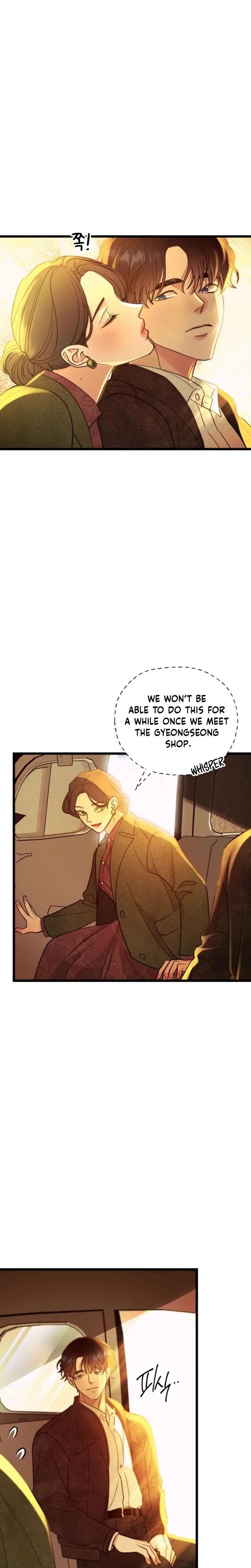 Gyeongseong Lingerie Dressing Room Chapter 33 – Page 10