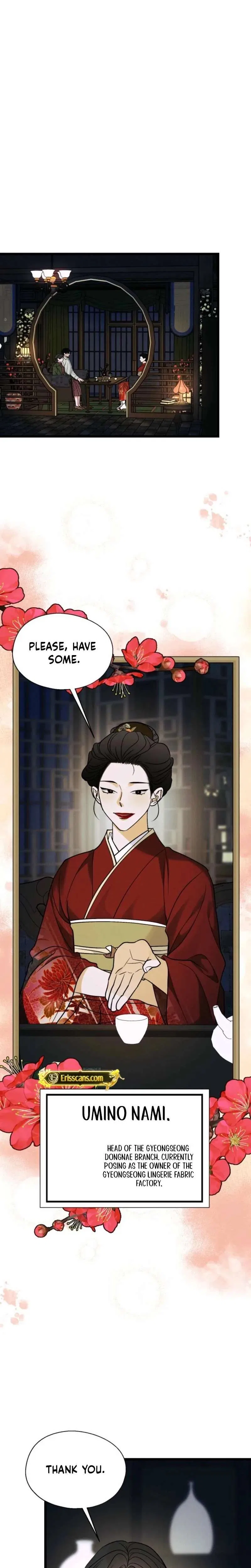 Gyeongseong Lingerie Dressing Room Chapter 33 – Page 13