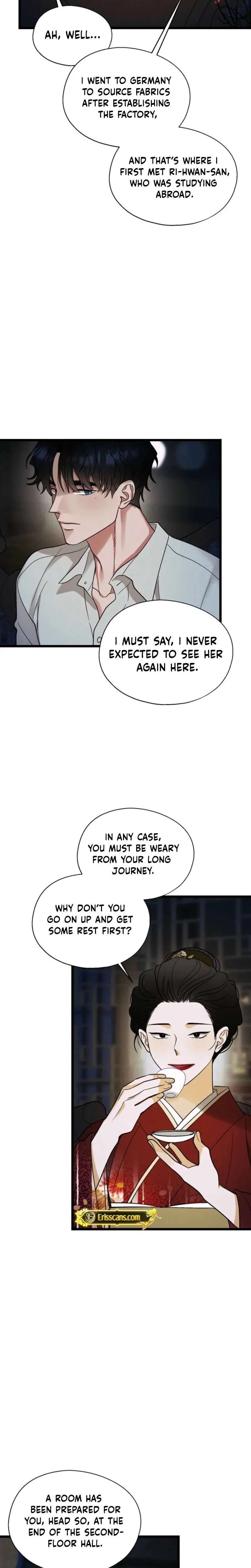 Gyeongseong Lingerie Dressing Room Chapter 33 – Page 15