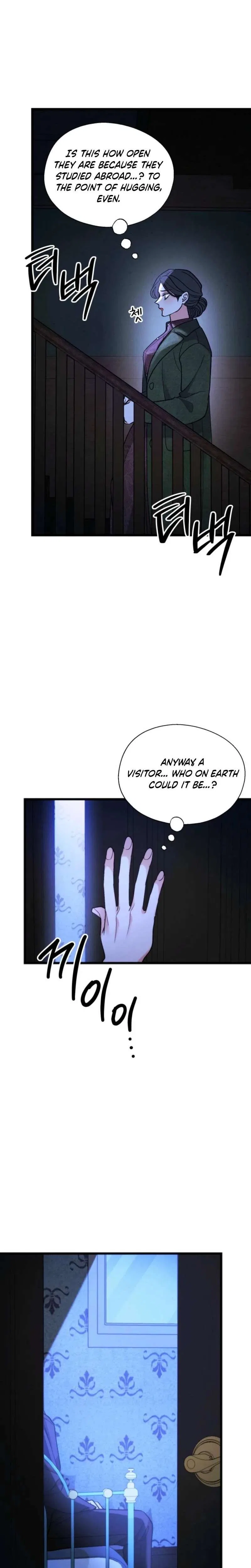 Gyeongseong Lingerie Dressing Room Chapter 33 – Page 20