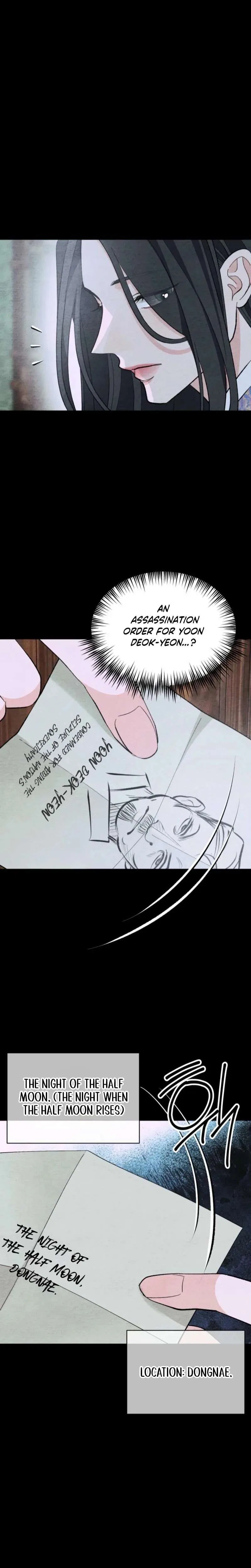 Gyeongseong Lingerie Dressing Room Chapter 32 – Page 3