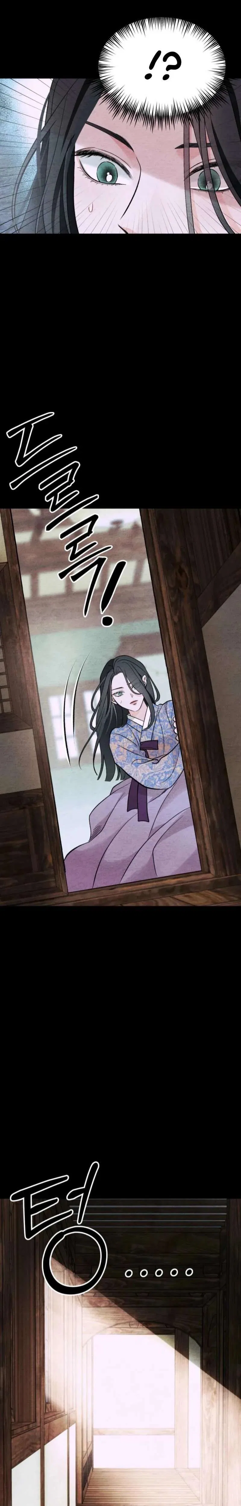 Gyeongseong Lingerie Dressing Room Chapter 32 – Page 4