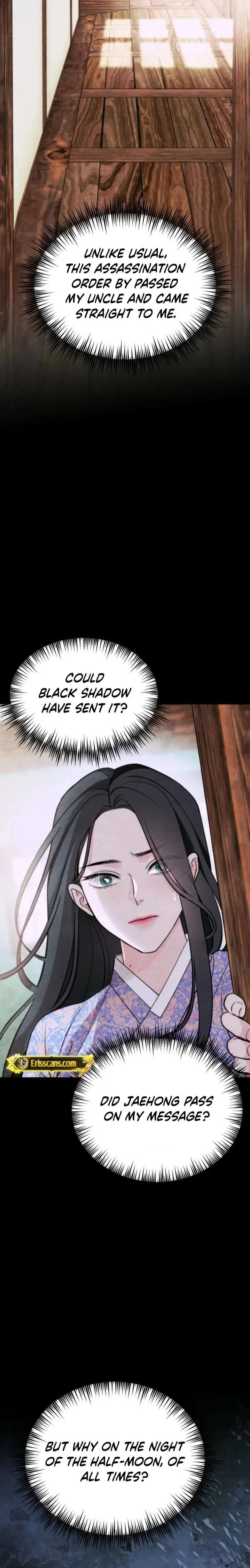 Gyeongseong Lingerie Dressing Room Chapter 32 – Page 5