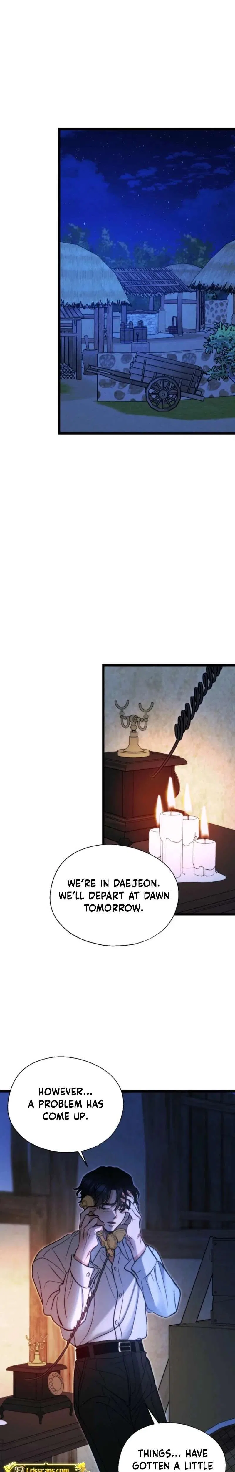 Gyeongseong Lingerie Dressing Room Chapter 32 – Page 18