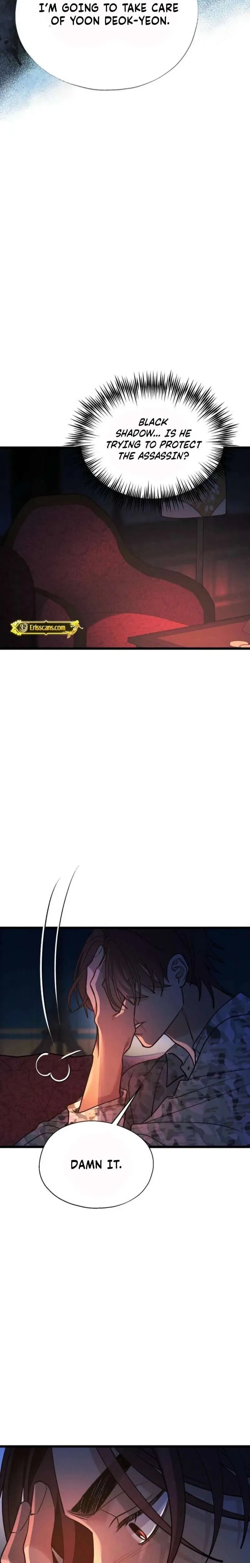 Gyeongseong Lingerie Dressing Room Chapter 31 – Page 3