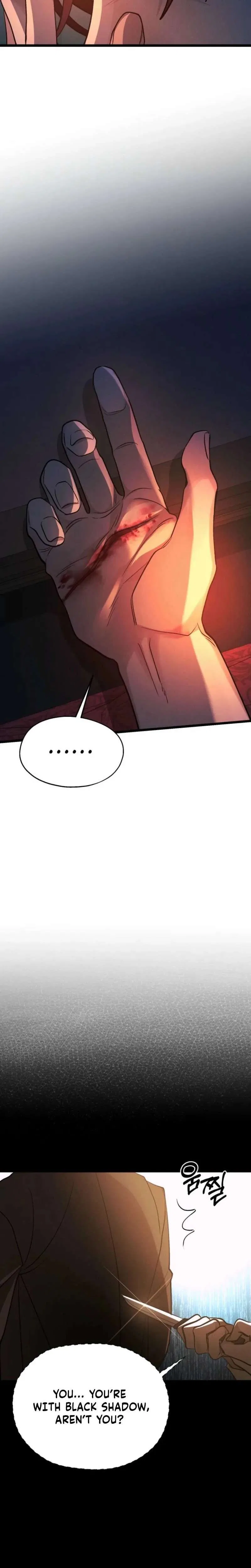 Gyeongseong Lingerie Dressing Room Chapter 31 – Page 4