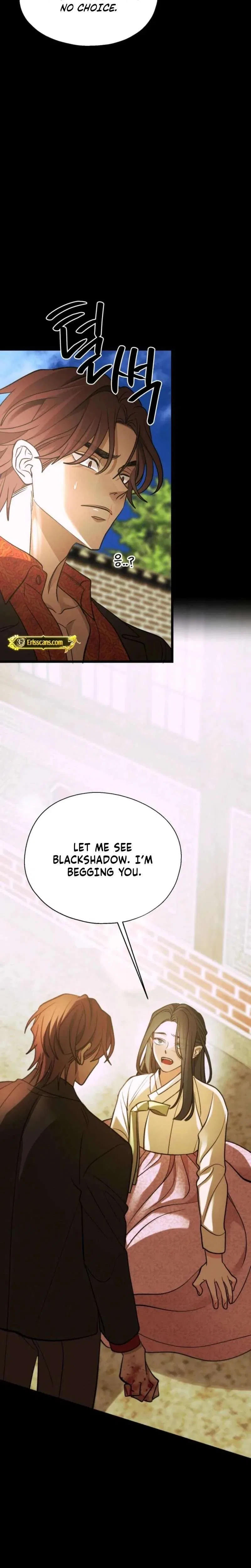 Gyeongseong Lingerie Dressing Room Chapter 31 – Page 13