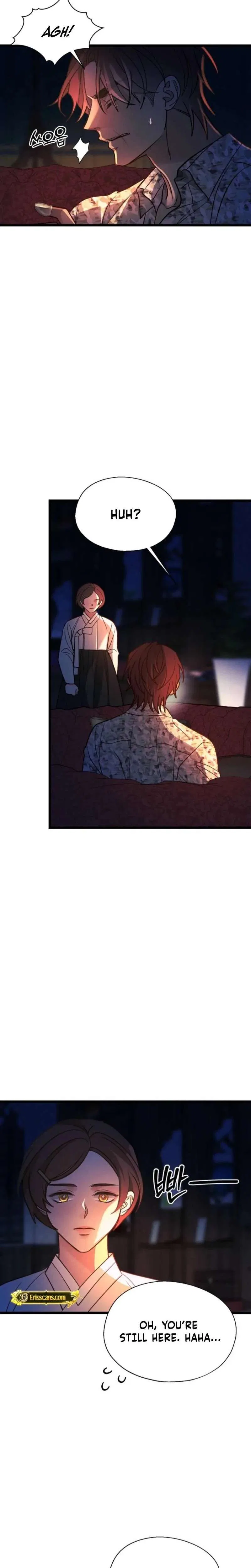 Gyeongseong Lingerie Dressing Room Chapter 31 – Page 15