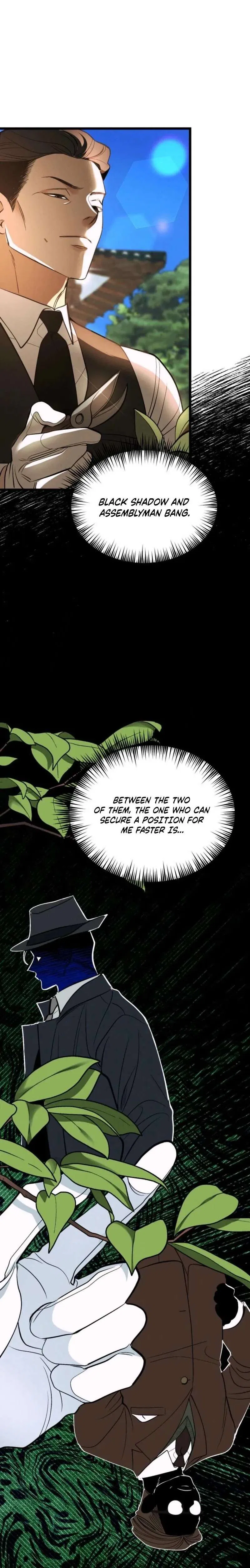 Gyeongseong Lingerie Dressing Room Chapter 30 – Page 5