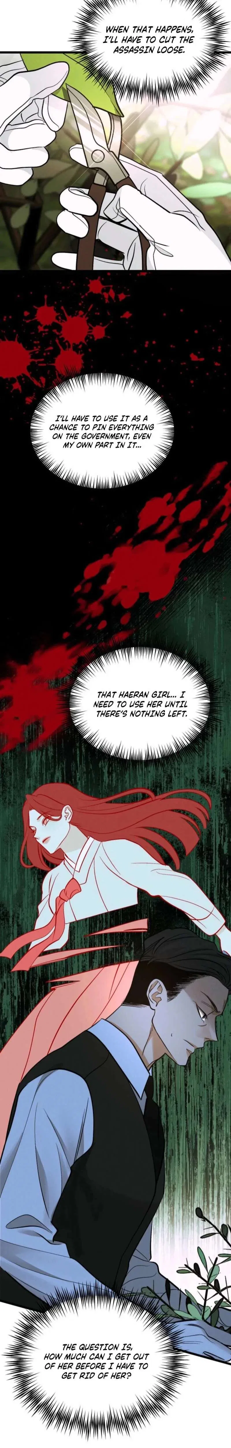 Gyeongseong Lingerie Dressing Room Chapter 30 – Page 7