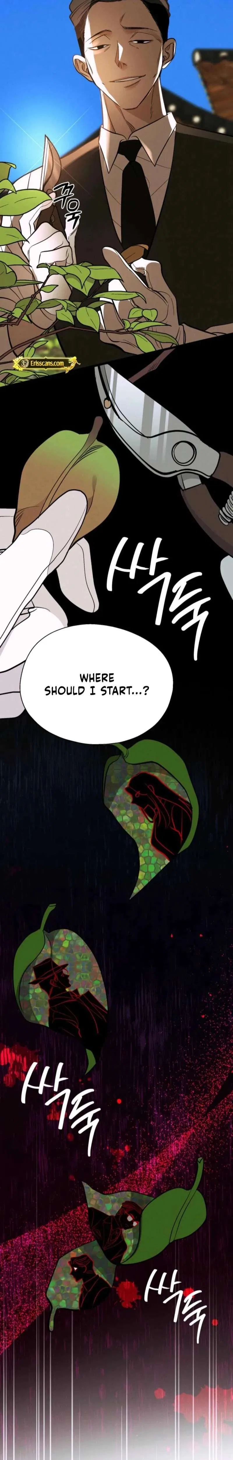 Gyeongseong Lingerie Dressing Room Chapter 30 – Page 10