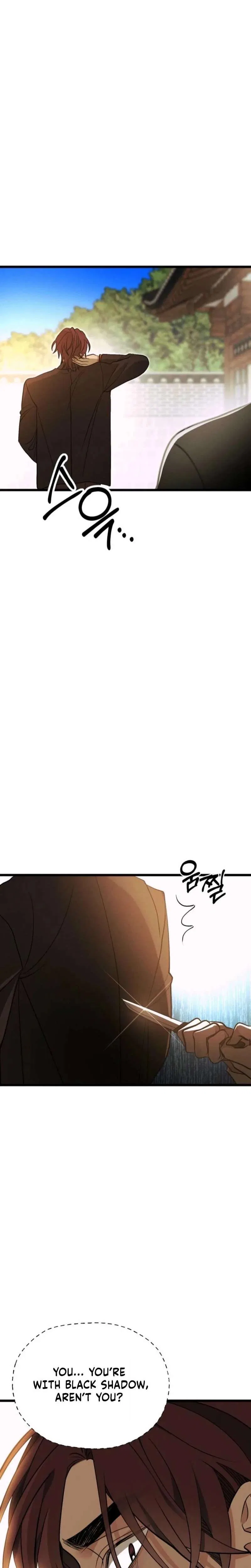 Gyeongseong Lingerie Dressing Room Chapter 30 – Page 12
