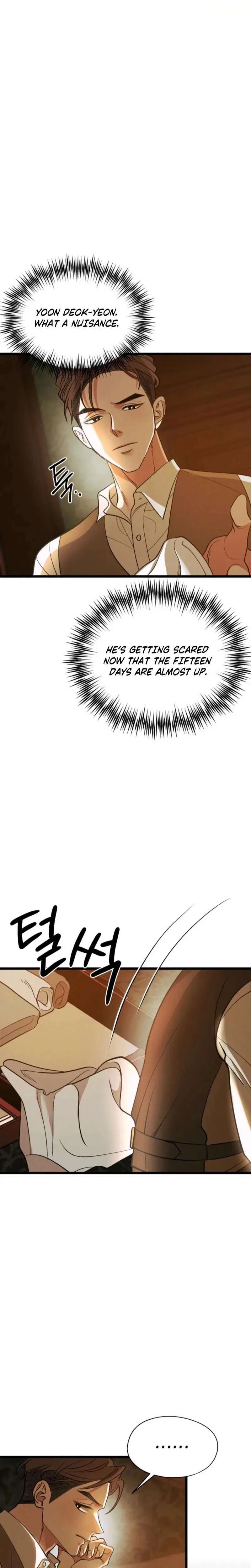 Gyeongseong Lingerie Dressing Room Chapter 30 – Page 15