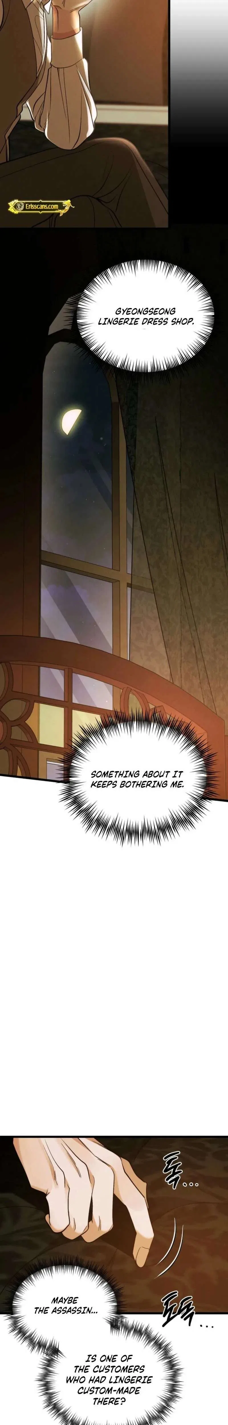 Gyeongseong Lingerie Dressing Room Chapter 30 – Page 16