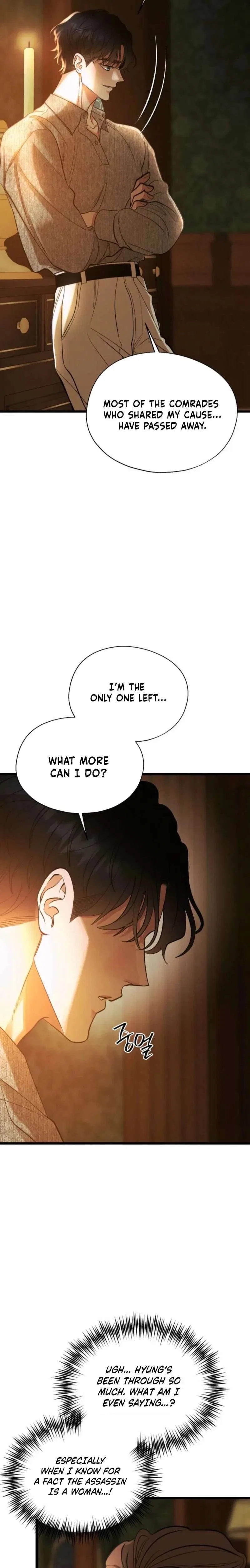 Gyeongseong Lingerie Dressing Room Chapter 30 – Page 21