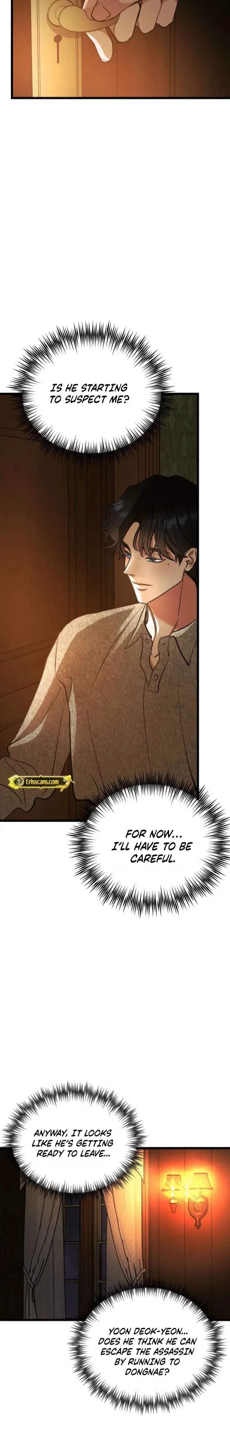 Gyeongseong Lingerie Dressing Room Chapter 30 – Page 23