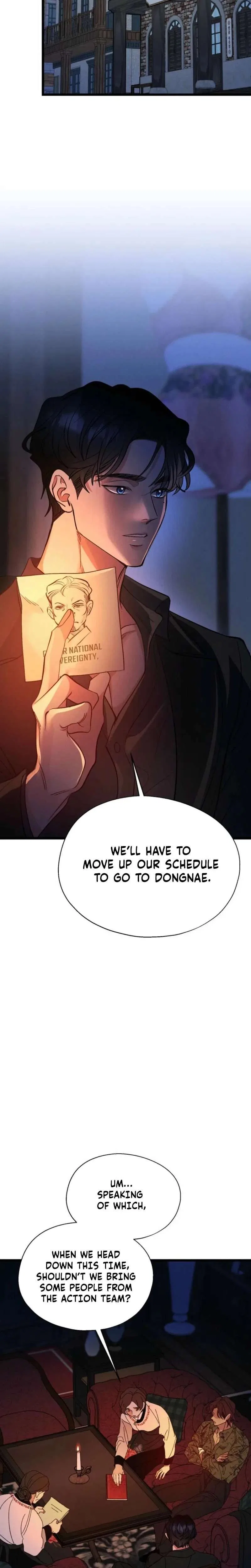 Gyeongseong Lingerie Dressing Room Chapter 30 – Page 25