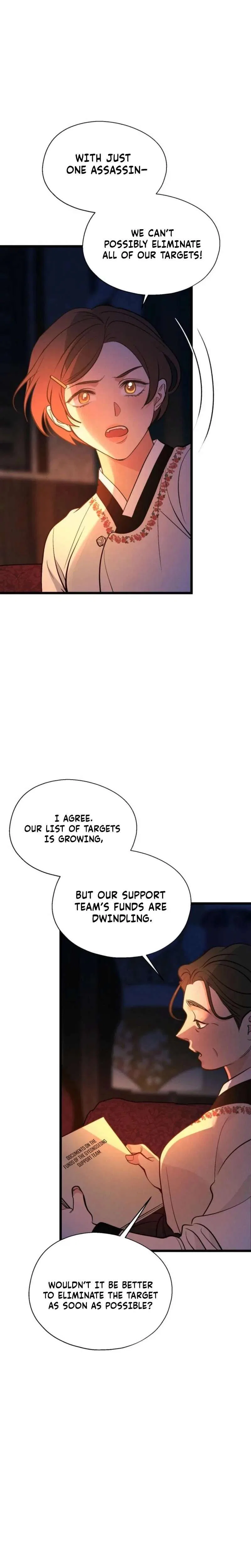 Gyeongseong Lingerie Dressing Room Chapter 30 – Page 27