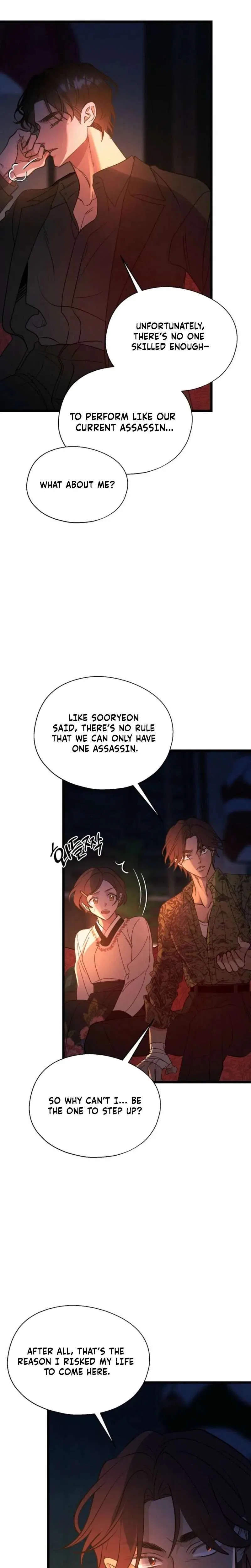 Gyeongseong Lingerie Dressing Room Chapter 30 – Page 28