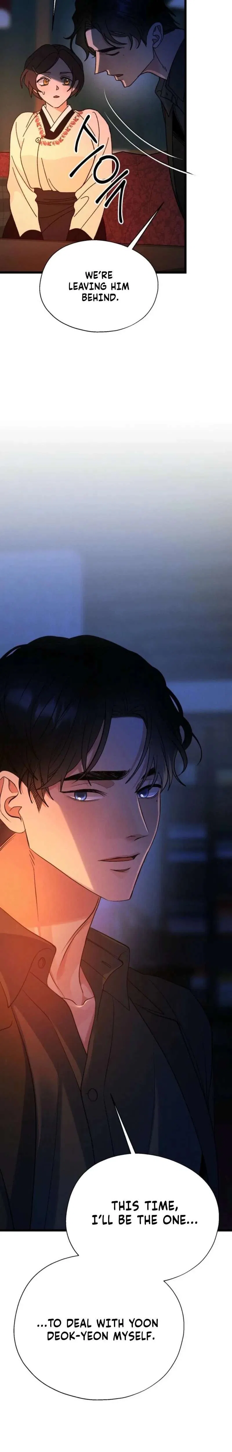 Gyeongseong Lingerie Dressing Room Chapter 30 – Page 31