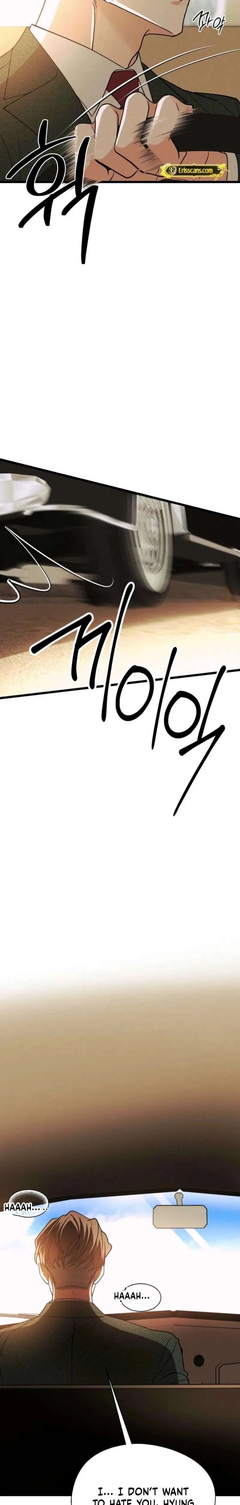 Gyeongseong Lingerie Dressing Room Chapter 29 – Page 4