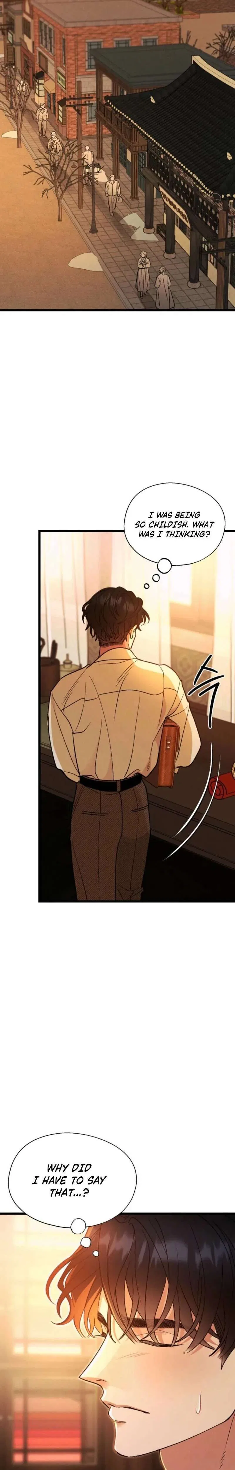 Gyeongseong Lingerie Dressing Room Chapter 29 – Page 7