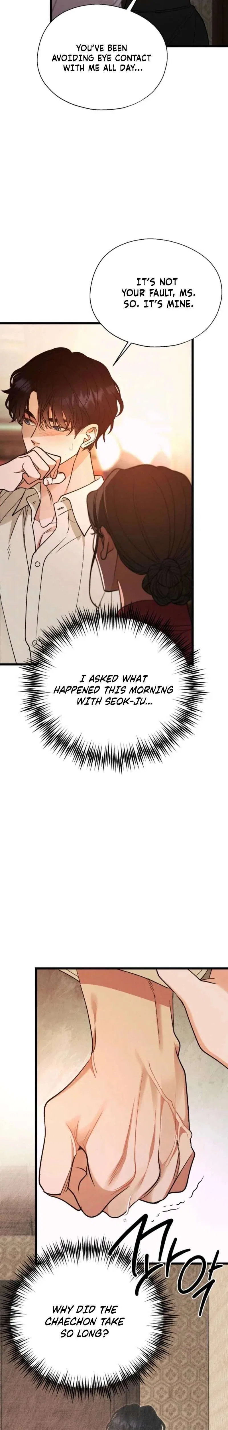 Gyeongseong Lingerie Dressing Room Chapter 29 – Page 10