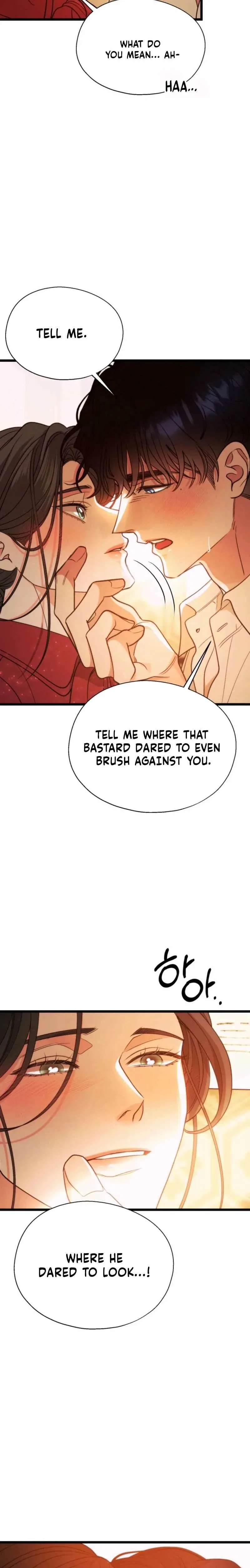 Gyeongseong Lingerie Dressing Room Chapter 29 – Page 17