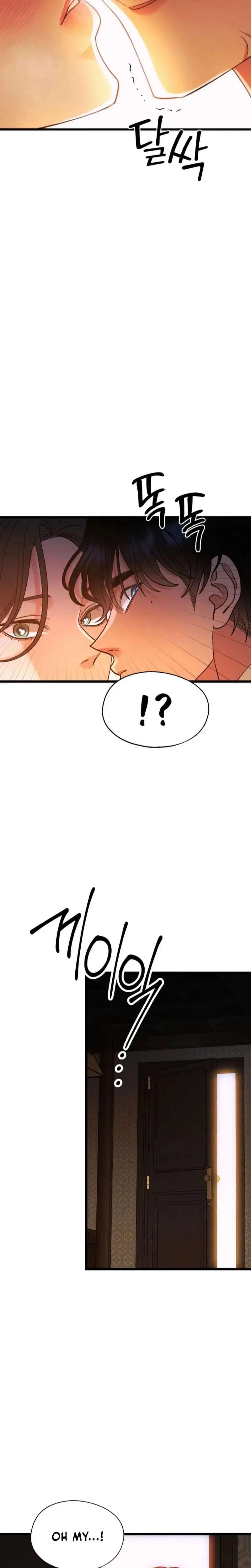 Gyeongseong Lingerie Dressing Room Chapter 29 – Page 22