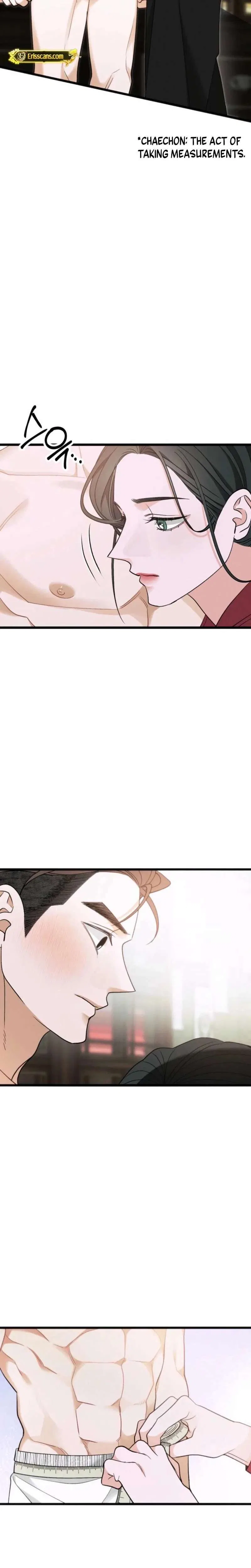Gyeongseong Lingerie Dressing Room Chapter 28 – Page 16
