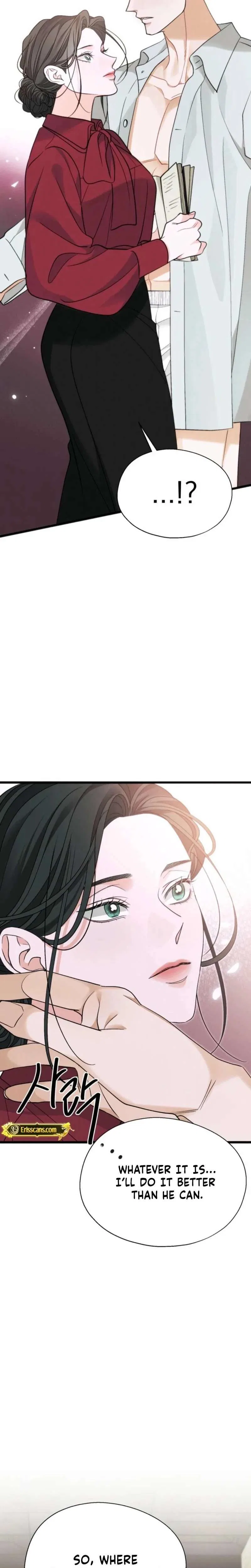 Gyeongseong Lingerie Dressing Room Chapter 28 – Page 23