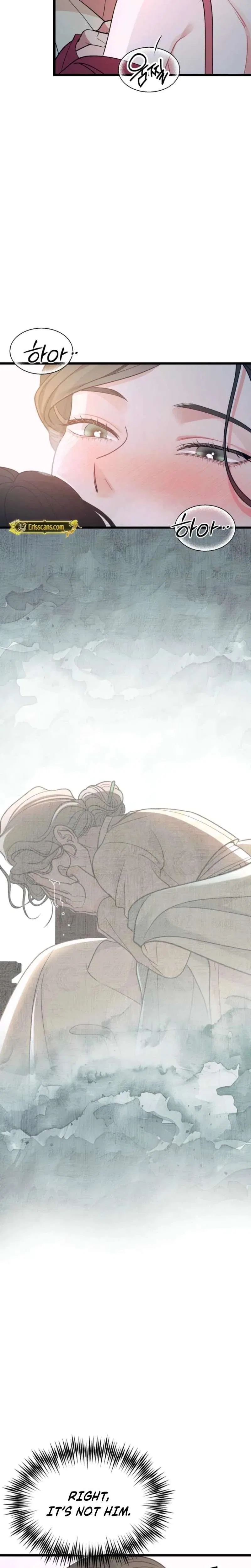 Gyeongseong Lingerie Dressing Room Chapter 27 – Page 7