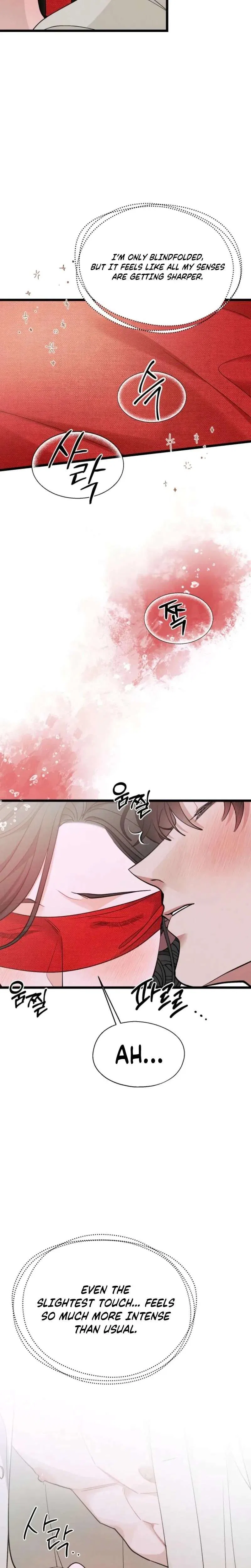 Gyeongseong Lingerie Dressing Room Chapter 27 – Page 16