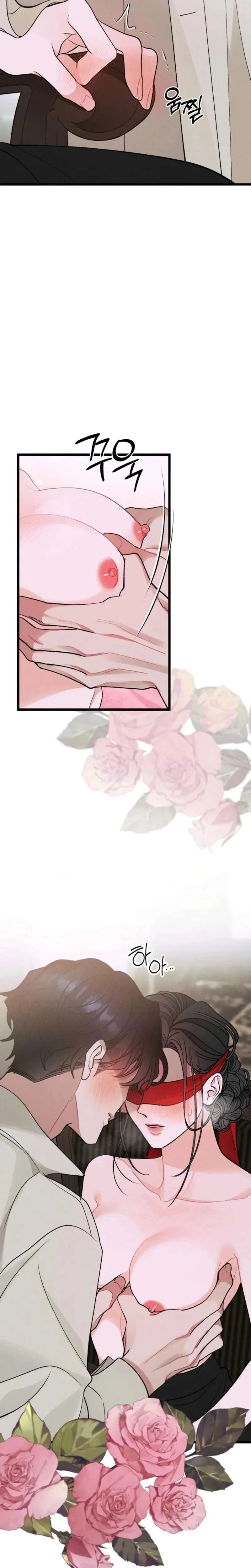 Gyeongseong Lingerie Dressing Room Chapter 27 – Page 17