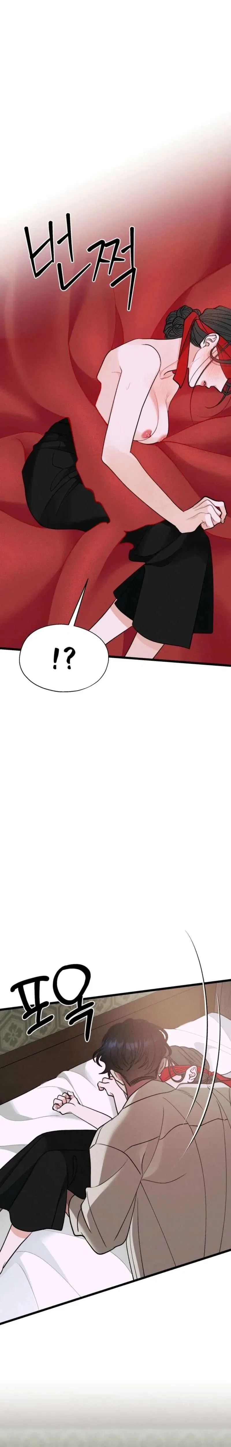 Gyeongseong Lingerie Dressing Room Chapter 27 – Page 20
