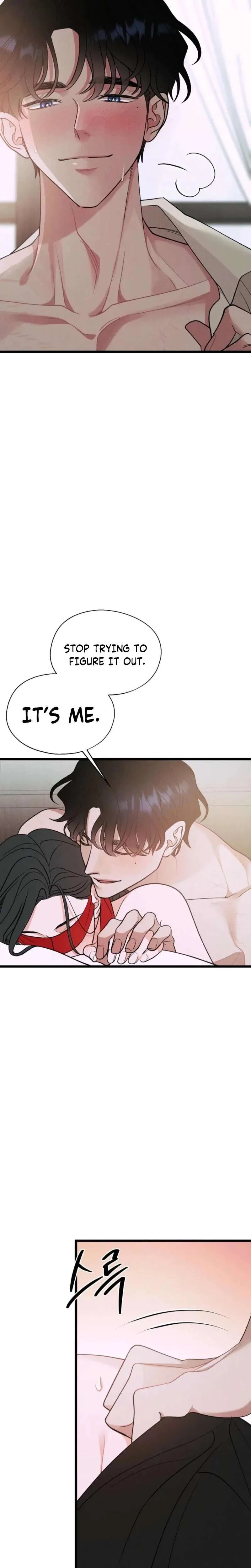 Gyeongseong Lingerie Dressing Room Chapter 27 – Page 22