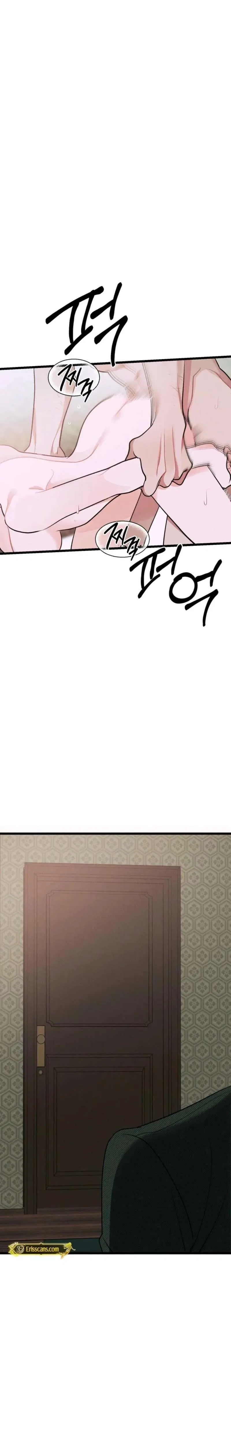 Gyeongseong Lingerie Dressing Room Chapter 27 – Page 28