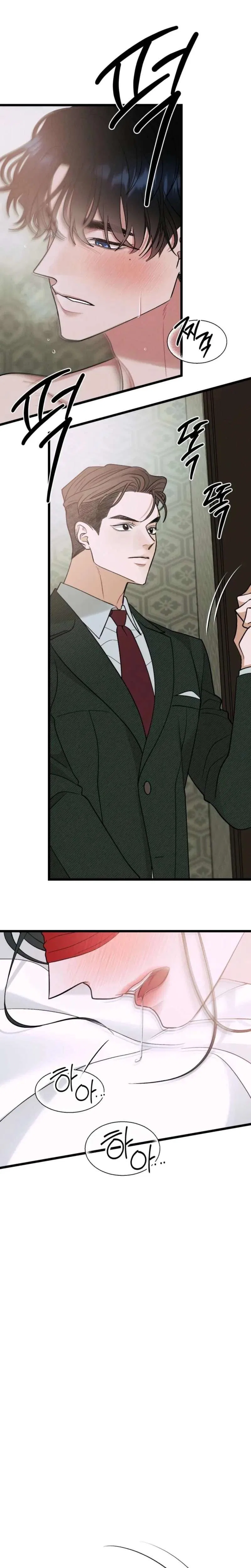 Gyeongseong Lingerie Dressing Room Chapter 27 – Page 29