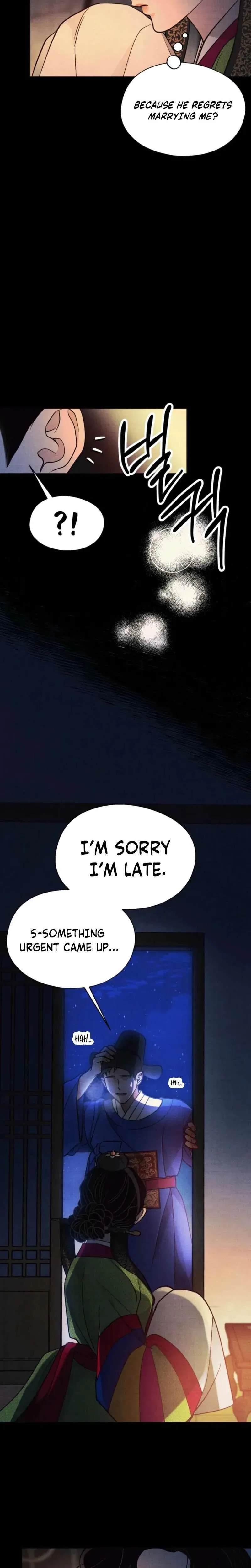 Gyeongseong Lingerie Dressing Room Chapter 26 – Page 11