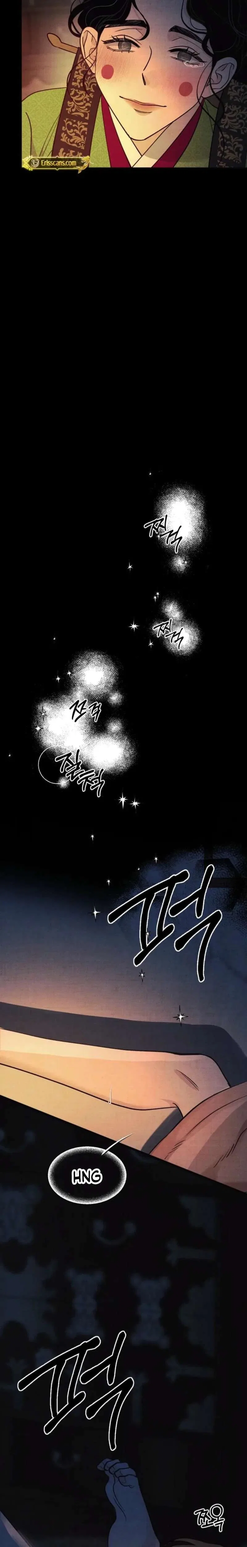 Gyeongseong Lingerie Dressing Room Chapter 26 – Page 12
