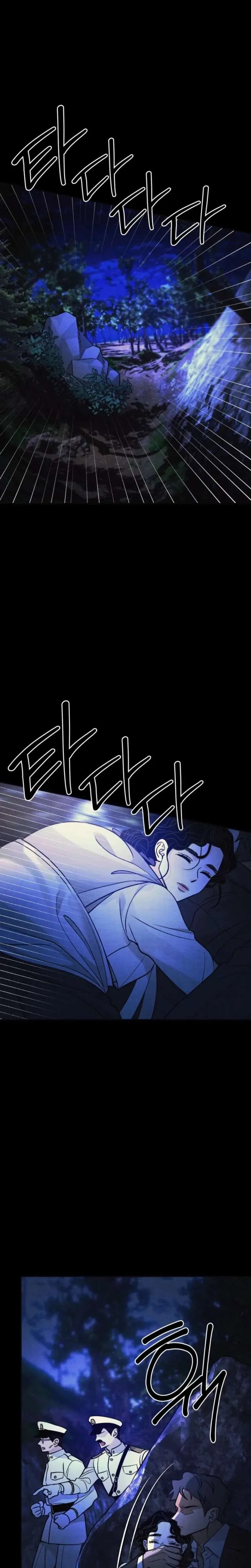 Gyeongseong Lingerie Dressing Room Chapter 26 – Page 16